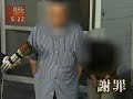 20080610 ?????????????? 20080610 ??????????????