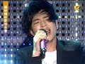 ????????-???(3/5) - BAD DAY(with Daniel Powter)????BLUES
