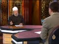 الشريعة والحياة - الغيب وعلم المستقبل