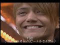 超星神キャラクター人気投票 超星神シリーズスレで人気投票した時の結果発表っぽいのです