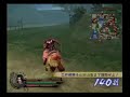 Mitsuhide Battle Video (Part 1)