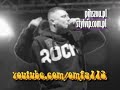 Pih Styl V.I.P - kolejny exces Pih Styl V.I.P - kolejny exces
