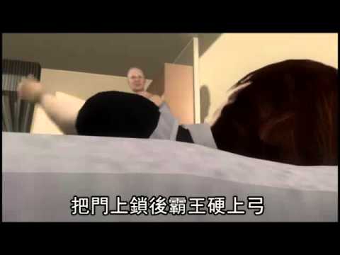 Image de prévisualisation YouTube