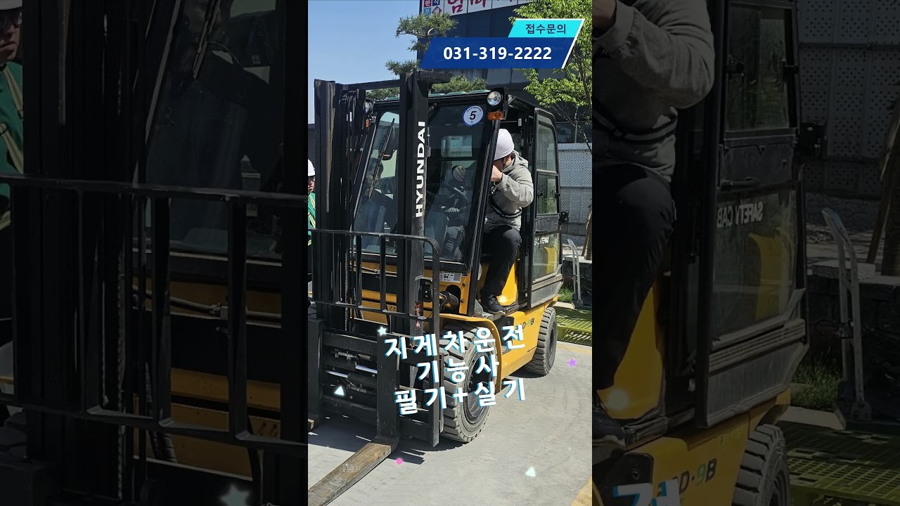 쇼츠 썸네일 이미지