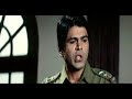Chal Chalein 2009 Part 9