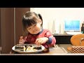 Click here to watch this video 恵方巻きを食べるRino