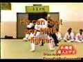 kiai vs  mma