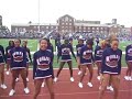 Howard University \"Bison\" Cheerleaders Howard University \"Bison\" Cheerleaders