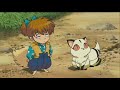 inuyasha movie 2 mv. music by jikustik - pandagilah langit malam ini.
~enjoy~