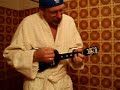 \"Paul, der Bademeister\" - Die �rzte Cover Ukulele