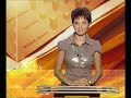 Установка пластиковых окон по ГОСТу