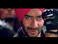 Son of Sardar   title song  ajay devgn 720p hd