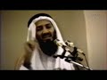 Ô musulman(e), c'est une vérité que vous ne pouvez pas ignoré 1.2/2.avi