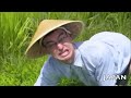 ANON – WELCOME TO THE RICE FIELDS 