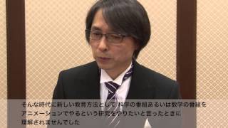 【伝えるってどういうこと?】「だんご3兄弟」「ピタゴラスイッチ」「IQ」を手がけたクリエイティブディレクターが語る「伝えること」「表現」とは 佐藤雅彦氏