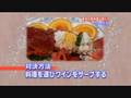Kuroshitsuji Pre-airing Special (Part 1/3)