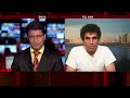 Inside Story - Seeking a cluster bomb ban - 28May08 - Part1