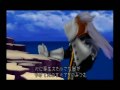 KH Final Mix - Walkthrough (62) - Ansem Battle (Pt. 1) KH Final Mix - Walkthrough (62) - Ansem Battle (Pt. 1)