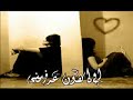 ياحبيبي علامك