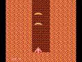 legendary-wings-nes.html