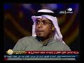 http://www.sha3ralmillion.net
