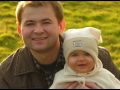 My Brother with his daughter  (Weronika)