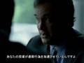 ダルフール紛争:投資信託会社