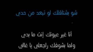 باسكال مشعلاني