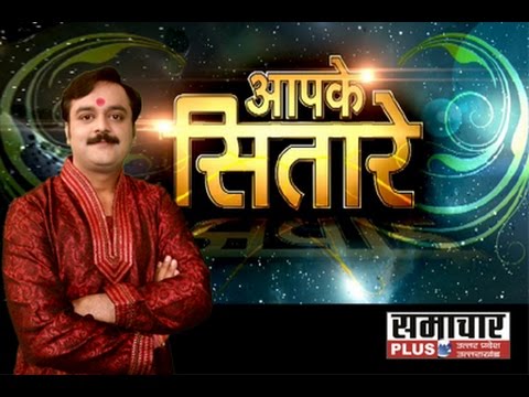 how to perform purnima vrat