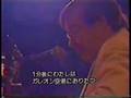 Clip Antonio Carlos Jobim Samba Do Aviao