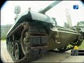 TANQUE PATAGON