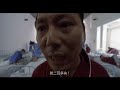 See Video