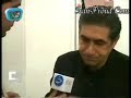 Afshin Ghotbi Interview Before Leaving Perspolis