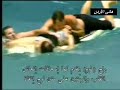 انقاذ فتاة من الغرق Save a girl from drowning