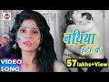 2018 का धूम मचानेवाला गाना # काँचे उम्र में सईया - Abhinandan Bihari # Bhojpuri Hit Songs 2018 का धूम मचानेवाला गाना # काँचे उम्र में सईया - Abhinandan Bihari # Bhojpuri Hit Songs