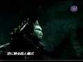 (PV) Seikima-II - Rouningyou no yakata\ (PV) Seikima-II - Rouningyou no yakata\