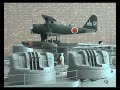 yamato.AVI