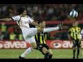 �ILDIRIN �ILDIRIN GALATASARAY YEN� MAR�I