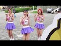 20240825反詐活動的表演0/0
