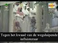 Surah An-Nas (de Mensheid)