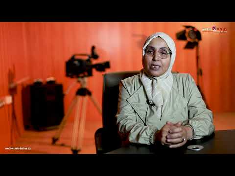 تصريح الدكتورة زهية عباز - متابعة للتكوين عن بعد