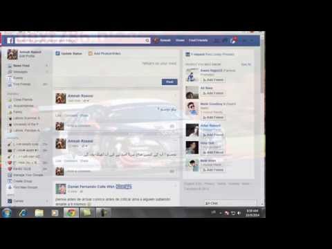 how to write urdu in facebook