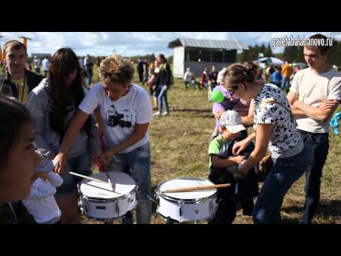 БалаFamilyFest. Мастер-класс от ударно-инструментального ансамбля «Импульс».