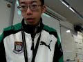 Click here to watch this video 21CLHK Presentation: Pedagogical Technologists in Schools