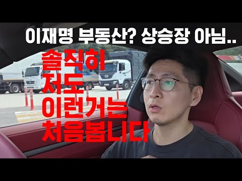 저도 이런거 처음봅니다