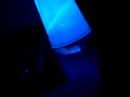AVR Mood Lamp AVR Mood Lamp
