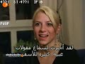 صفوة المجتمع الألمانى يعتنقون الإسلام