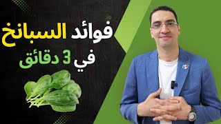  | موسوعة التراث الفلسطيني