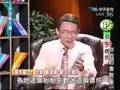 080410我愛總統
