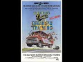Bad News Bear in Breaking Training Theme